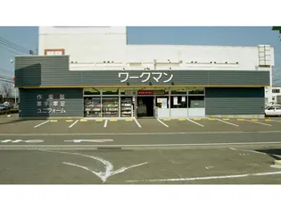 アクシスの周辺