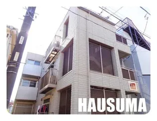 東京都北区田端6【マンション】の外観