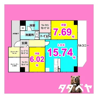 GRAN DUKE黒川【4階】の間取り