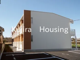 埼玉県上尾市大字平塚【アパート】の外観