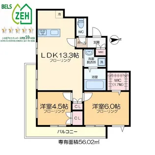メゾングレイスA・D【3階】の間取り
