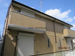 パレ 久保田の画像