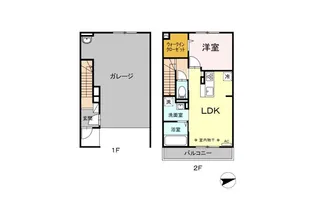 東京都町田市相原町【一戸建】の間取り