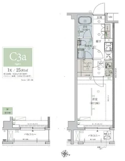 ベルシード志村坂上【3階】の間取り