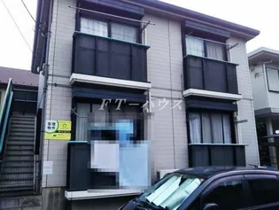 シャンテ三山の画像