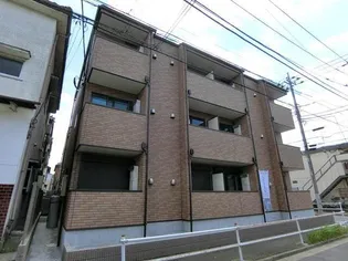 アル ソーレ青砥の画像