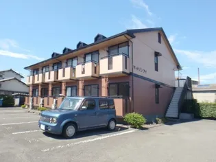 マーメゾン アイ【1階】の外観