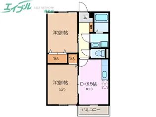 エルタウン【1階】の間取り
