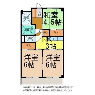 コーポ栄寿(第一)【2階】の間取り