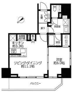 ザ・パークハウス麹町レジデンス【11階】の間取り