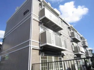 エクセレント ファミールの画像