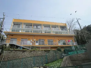 山手マンションの画像