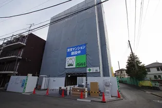 東亜レジデンスの画像