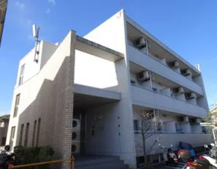 ヴィラ東晃の画像