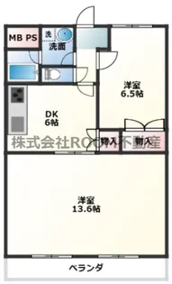清藤マンション【1階】の間取り