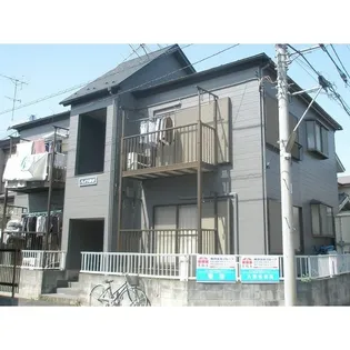 宮原フラットの画像