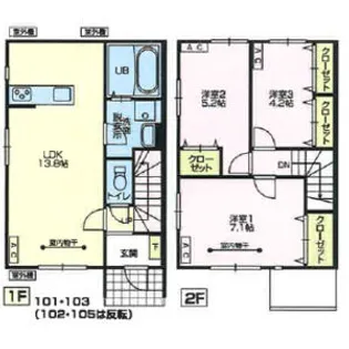 【新築】Tierra(ティエラ)の間取り
