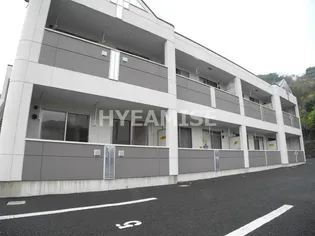 アルページュ ソレイユの画像