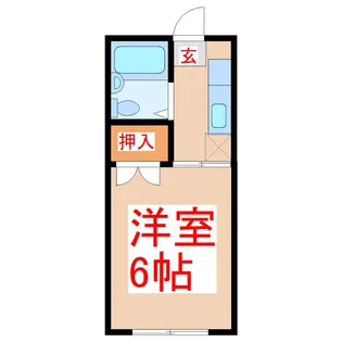 松本荘【2階】の間取り