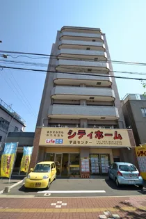 メルポート宇品神田の画像