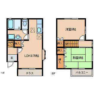 テラスハウス和合の間取り