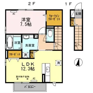 メゾン・シャルモンテ【2階】の間取り