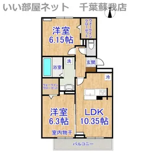 エオス仲久保B【2階】の間取り