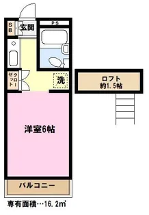 サンヒルズ川口【3階】の間取り