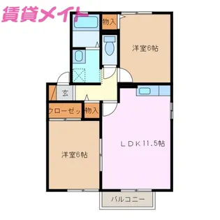 エルバルト高岡 B棟【2階】の間取り