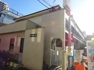東京都中野区東中野4【アパート】の外観