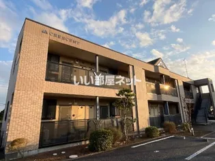 CRESCENTの画像