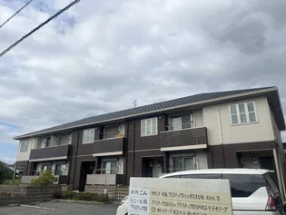 ヴィラーチェ尾上の外観