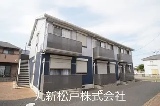 クレストAの画像
