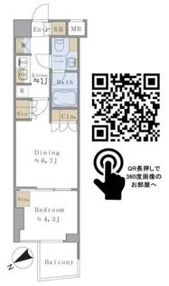 Brillia ist 千駄ヶ谷【6階】の間取り