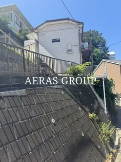 グリーンヒル星川の画像