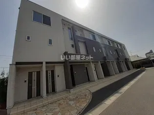 CASA KODAMAの画像