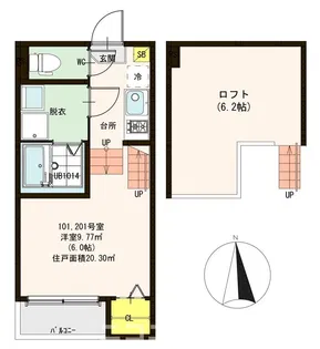 ハーモニーテラス東札辻【2階】の間取り