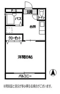 リヴ・アイランドA【2階】の間取り