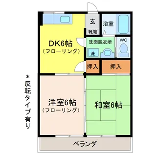 フォレスト8【4階】の間取り