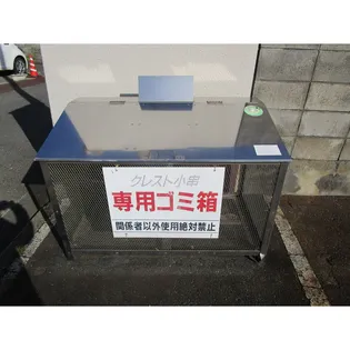 クレスト小串B棟【2階】のその他画像