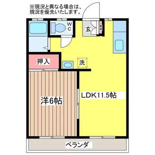 メゾン第一【2階】の間取り