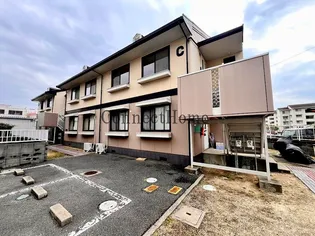 セジュール尾銭 Cの画像