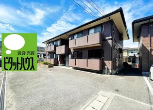 アムール A棟【1階】の外観