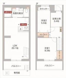 Novemしらとり台の間取り