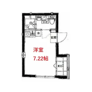 東京都大田区大森西6【マンション】の間取り