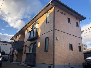 コ-ポ栄【1階】の外観