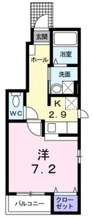 アルコバレーノ【1階】の間取り