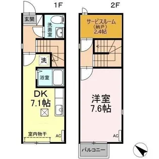 山形県山形市成沢西2【一戸建】の間取り