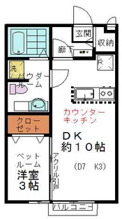 パール・メゾンI 105号室【1階】の間取り