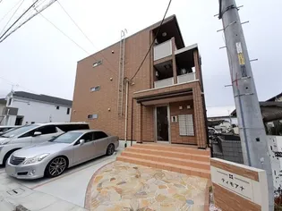 ティモアナの画像